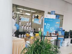 -北京华德宝宝马4S店(朝阳店)