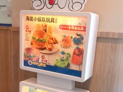 -肯德基(黄渡DT店)