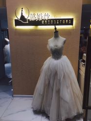 点击看大图 -觅白婚纱礼服馆