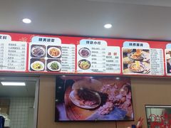 -秦香陕西食府(华贸天地店)