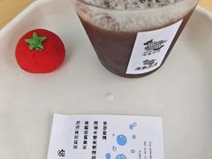 -天河体育中心