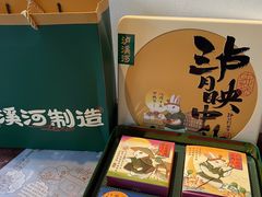 -泸溪河桃酥(秦淮夫子庙一店)