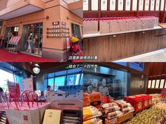 -詹记桃酥(包河万达店)
