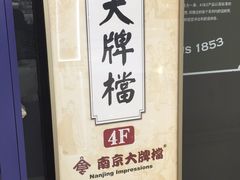 -BHG时尚百货(望京店)