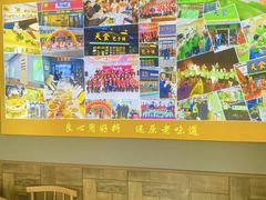 -天食包子铺(中华西路店)