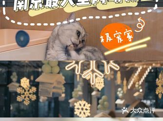 春天这么快就过去了。炎炎的夏日就这么来临了。夏天的天