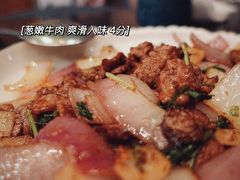 -山石榴·贵州菜(丰盛里店)