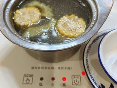 -合意桐坑牛肉粿·鲜牛肉火锅(嵩山总店)