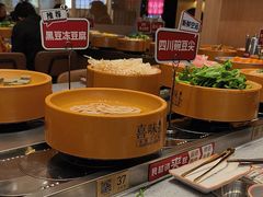 -喜味涮自助小火锅(广州东圃天河城店)