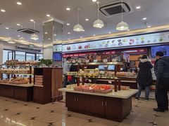 -红宝石·鲜奶小方·海派西点房(南丹店)