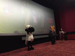 海上国际影城(月星环球港店)-AMG海上明珠影城(上海环球港RealDCinema店)
