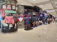 -西十二街牛排自助餐厅(大悦城店)