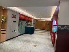 -和记小菜(名品店)