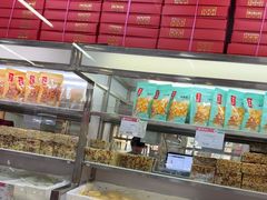 -北京稻香村(角门店)