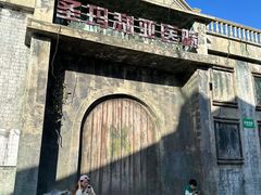 -白鹿原·白鹿仓