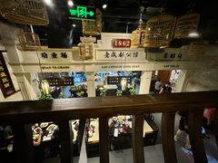 -陈麻婆豆腐总店