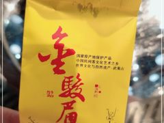 -二十一分小锅炖(中心店)