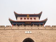 -即墨古城