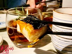 烤年糕-炉匠炉端烧·酒(国金中心商场店)