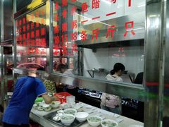 -华记粥饭店(印象容桂主题风情街店)