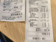 -宏状元现熬粥·京味菜(黄寺大街店)