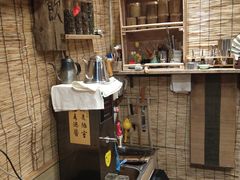 -悟饮门市景店
