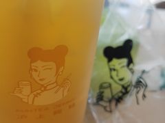 -沪上阿姨·精选茶饮(融创公馆店)