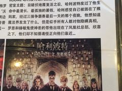-千古迷阵密室逃脱·剧本推理(成都旗舰店)