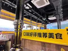 -盐城大有境(解放南路店)