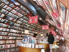 -钟书阁(珍园店)
