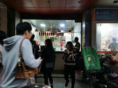 -吴山烤禽 (吴山路店)