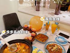 -香香海南菜餐厅