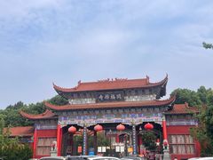 -开福禅寺