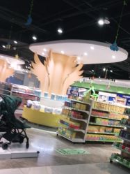 -苏宁红孩子(F6漫时区店)