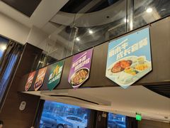 -豪客来牛排(人民东路店)