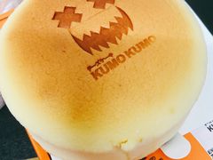 -KUMO KUMO甜品·冰淇淋(深圳壹方城店)