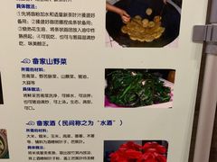 -中国客家博物馆
