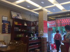 -邱芳粉店(迎宾大道旗舰店)