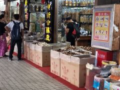 -清平中药材专业市场