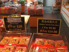 -牛车水美食街