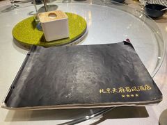 菜单-新川办餐厅