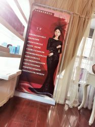 -美肤盾祛痘·问题肌头疗管理中心