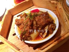 -点心传说·粤菜点心(佐阾虹湾店)