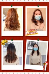 -PE SALON