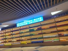 -玲珑汤泉生活会馆(花桥店)