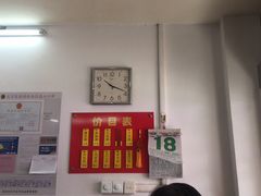 -盛兴面馆(真儒大厦店)