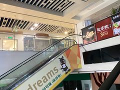 -富邦中心WEST POINT CENTRE