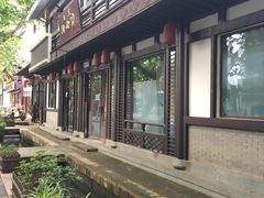 -鼓楼(西湖风景名胜区)