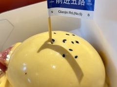 -前进5路汉堡炸鸡(汉街skp店)