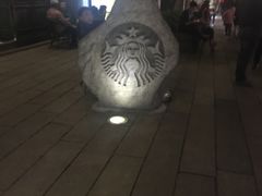 -星巴克(福州三坊七巷店)